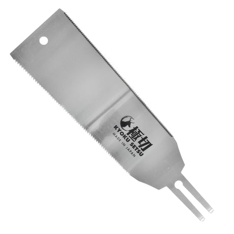 75004 Main Image