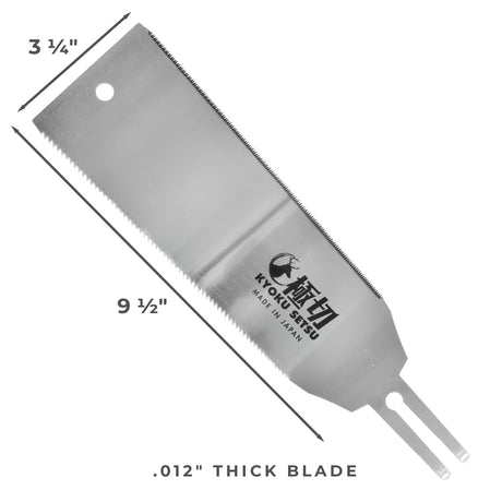 75004 Additional Image 2