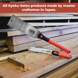 75003 Additional Image 7